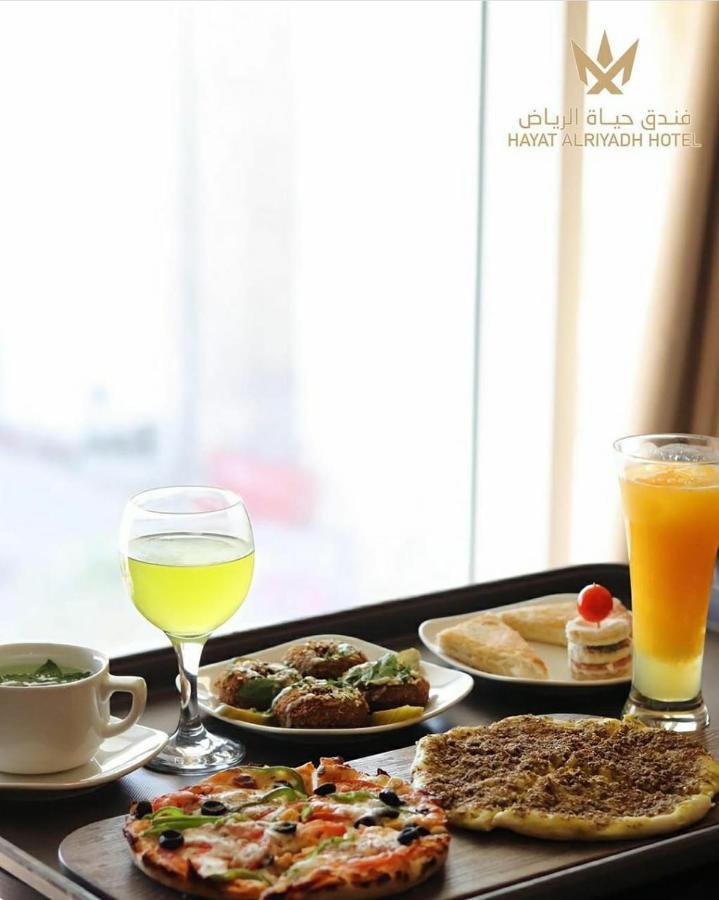 Hayat Al Riyadh Hotel Exterior foto